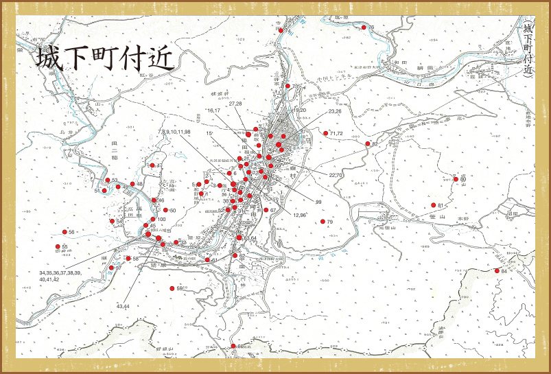 即決】津和野百景図/栗本格齋（絵画）/津和野町教育委員会