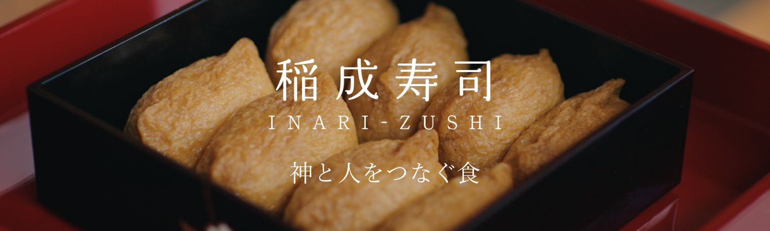 バナー画像